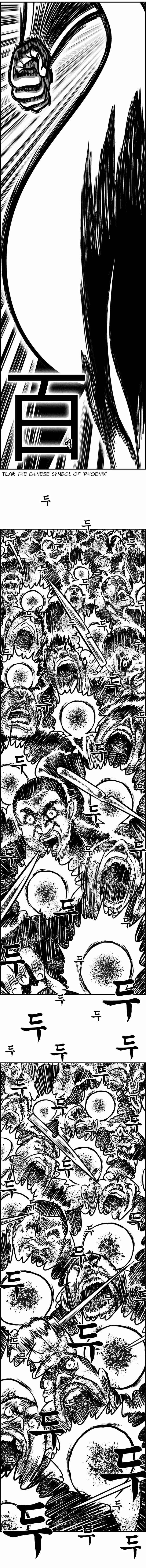 Hellper 2 <KillBeros> Chapter 51 - Page 5