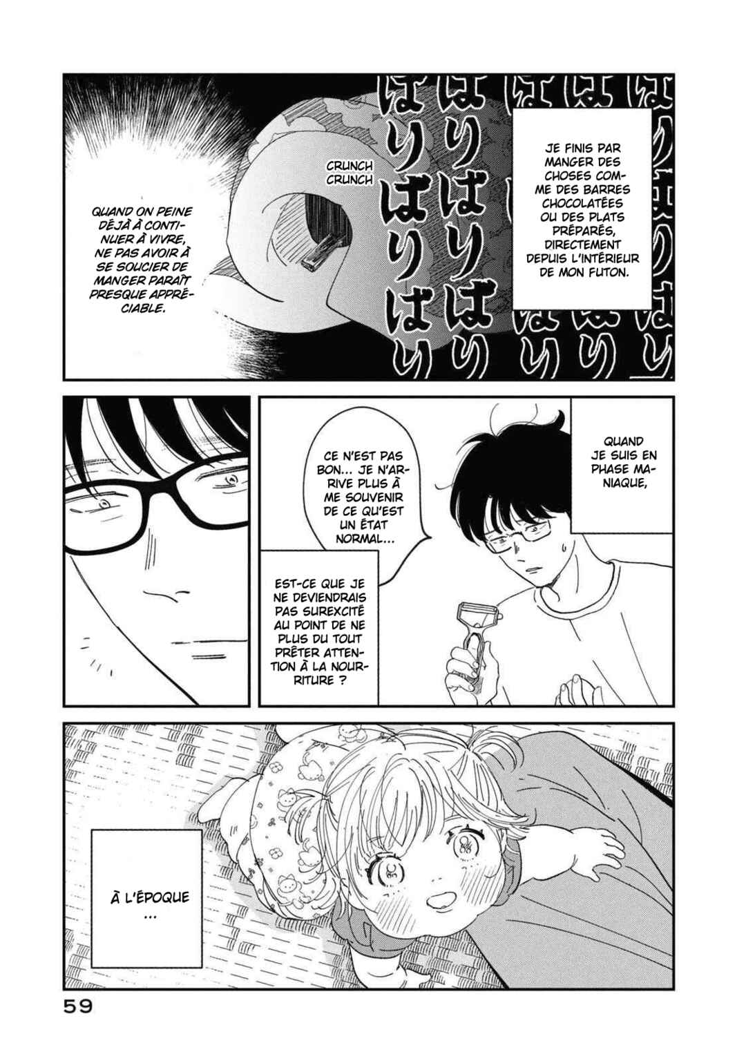 In the Pursuit of Paradise Chapter 2 - Page 15