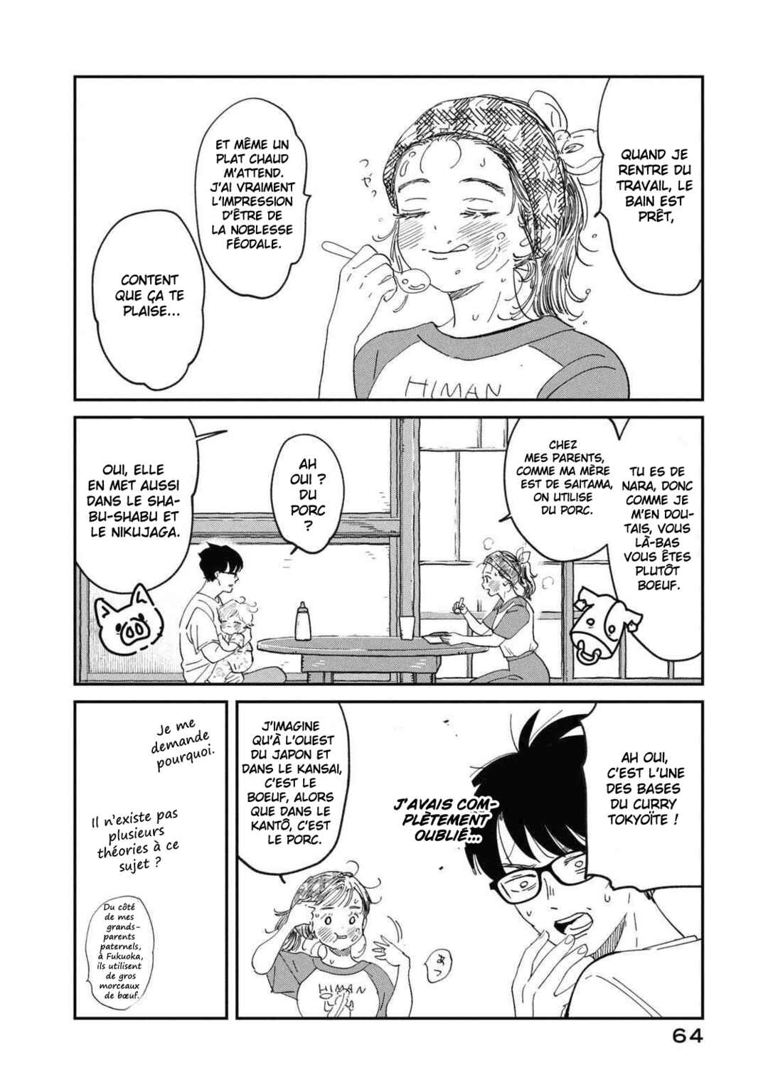 In the Pursuit of Paradise Chapter 2 - Page 20