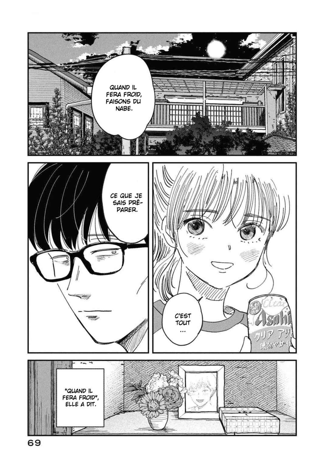 In the Pursuit of Paradise Chapter 2 - Page 25