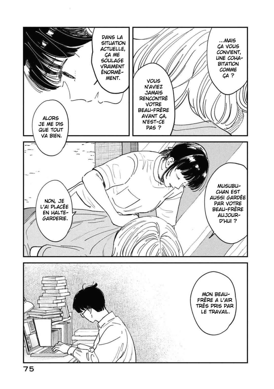 In the Pursuit of Paradise Chapter 2 - Page 31