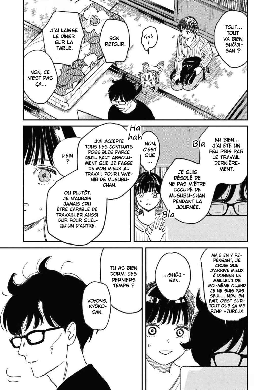 In the Pursuit of Paradise Chapter 2 - Page 37