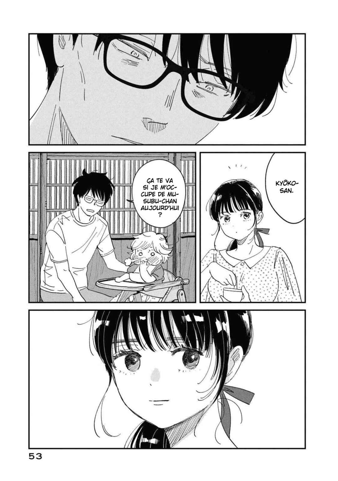 In the Pursuit of Paradise Chapter 2 - Page 9