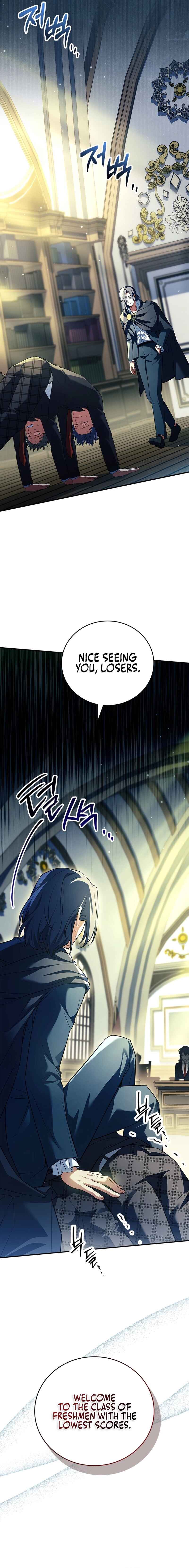 The Legendary Hero is an Academy Honors Student Chapter 16 - Page 2