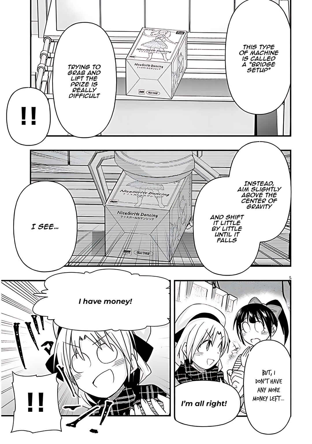 GaCen Shoujo to Ibunka Kouryuu Chapter 76 - Page 6