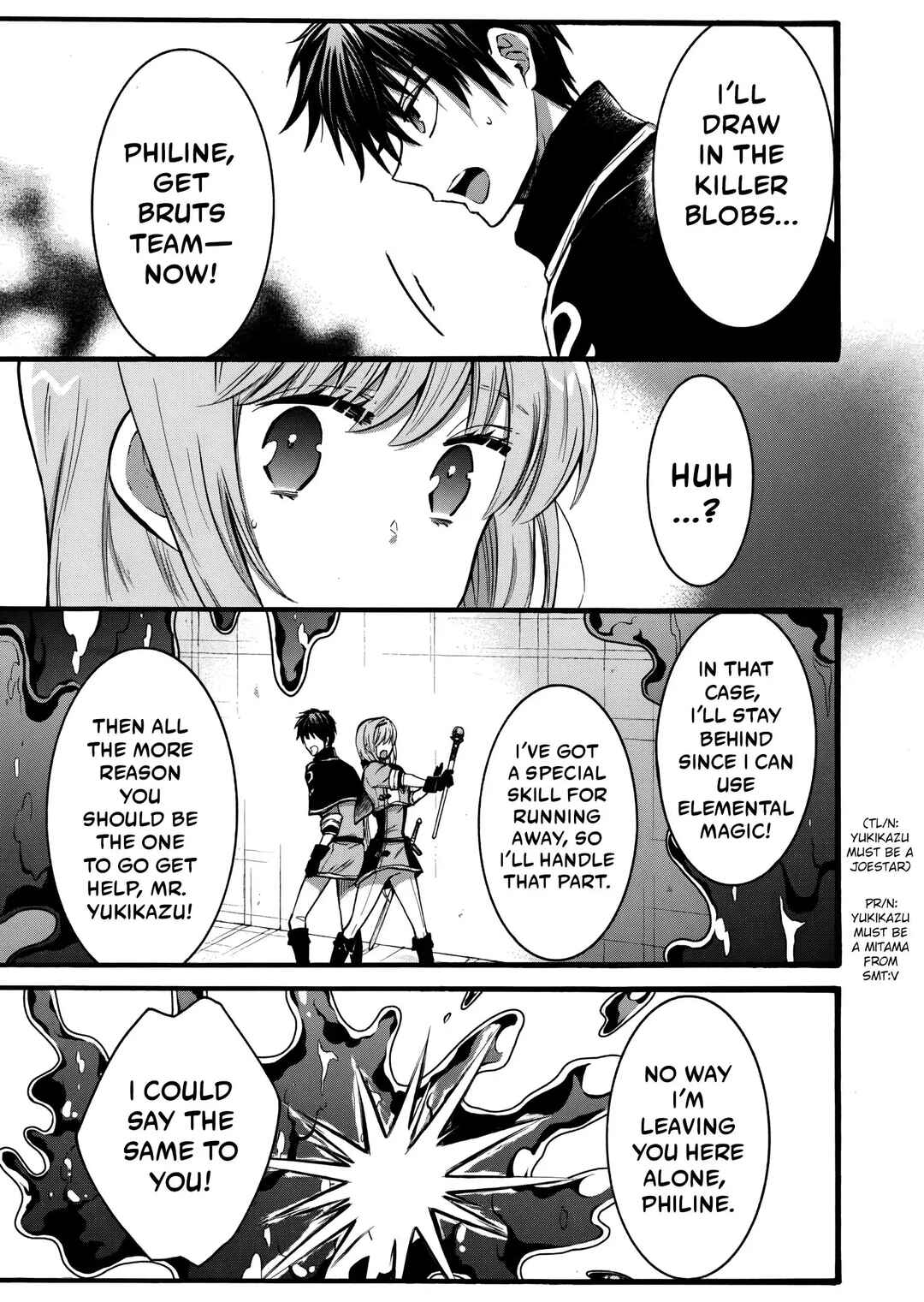 Isekai no Senshi to shite Kuni ni Manekareta kedo, Kotowatte Heishi kara Hajimeru Koto ni shita Chapter 16 - Page 32