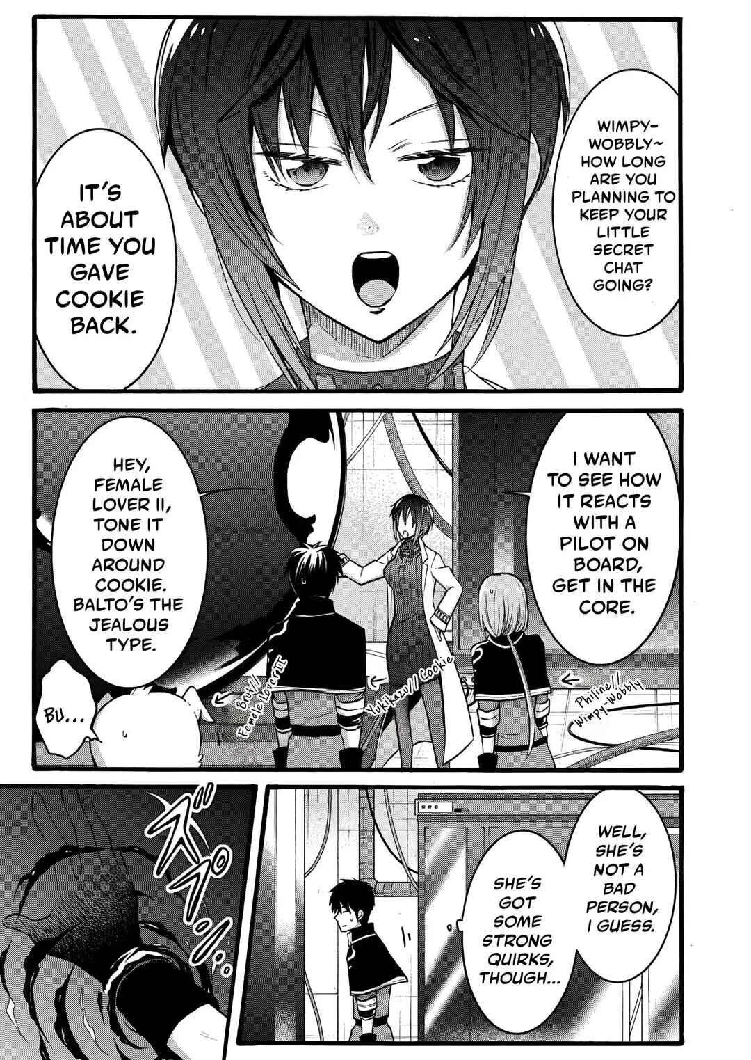 Isekai no Senshi to shite Kuni ni Manekareta kedo, Kotowatte Heishi kara Hajimeru Koto ni shita Chapter 16 - Page 4