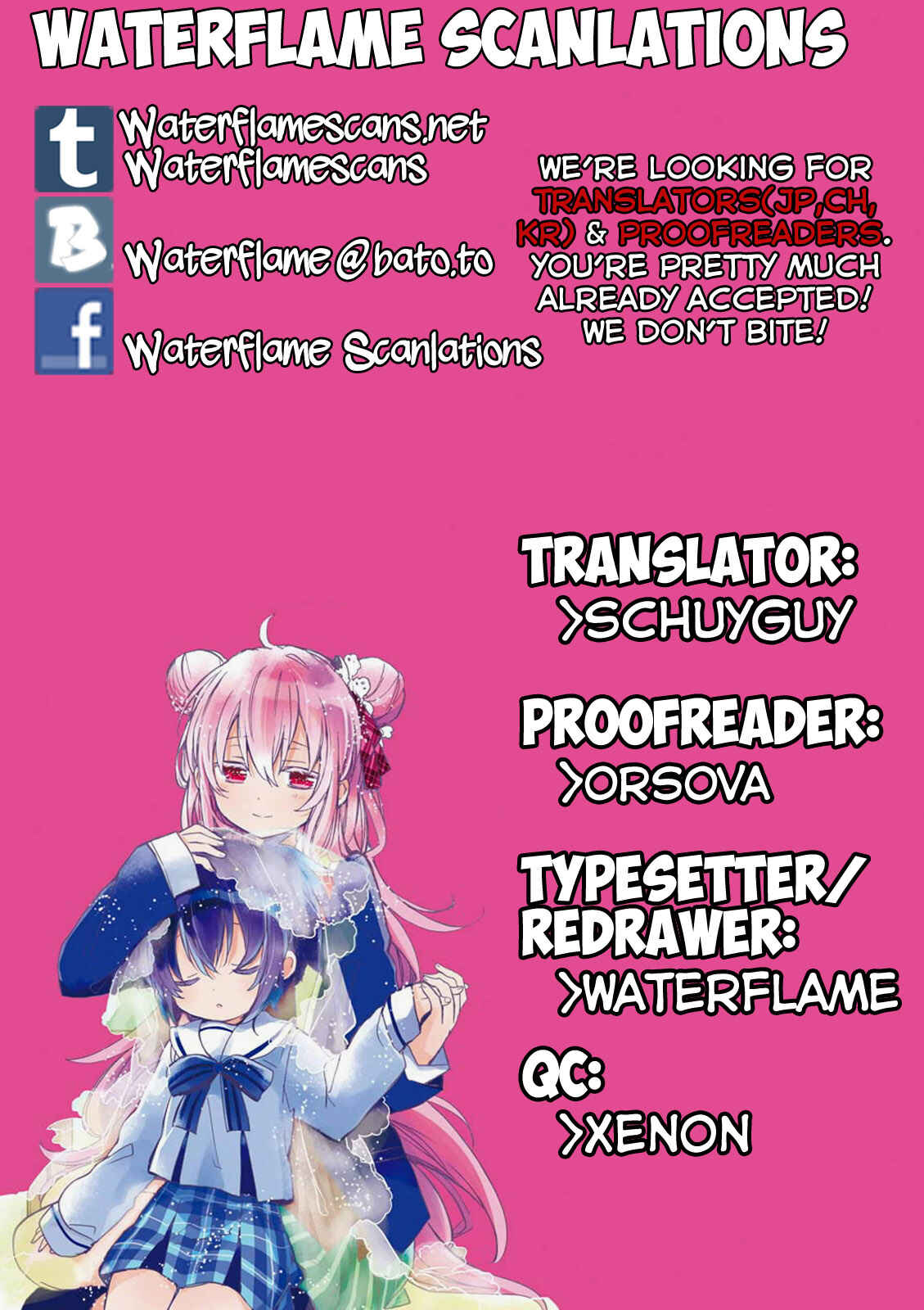 Happy Sugar Life Chapter 19.5 - Page 1
