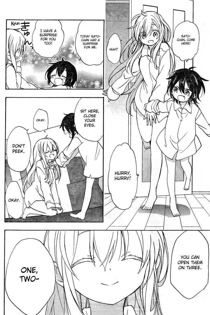 Happy Sugar Life Chapter 19.5 - Page 16