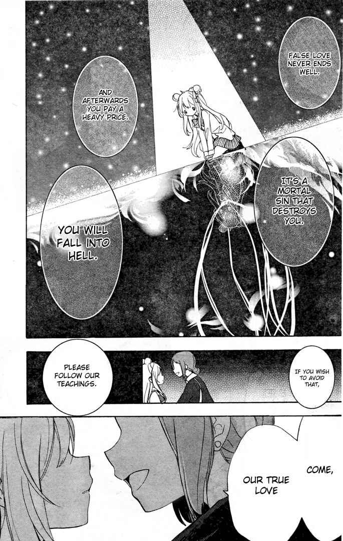 Happy Sugar Life Chapter 19.5 - Page 26
