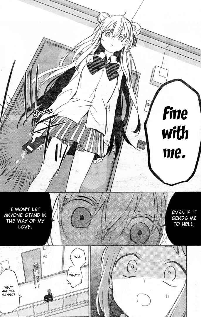 Happy Sugar Life Chapter 19.5 - Page 29