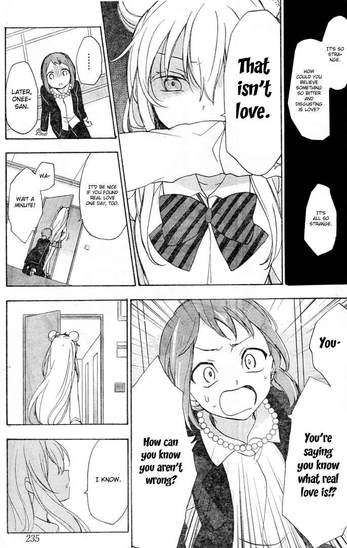 Happy Sugar Life Chapter 19.5 - Page 30