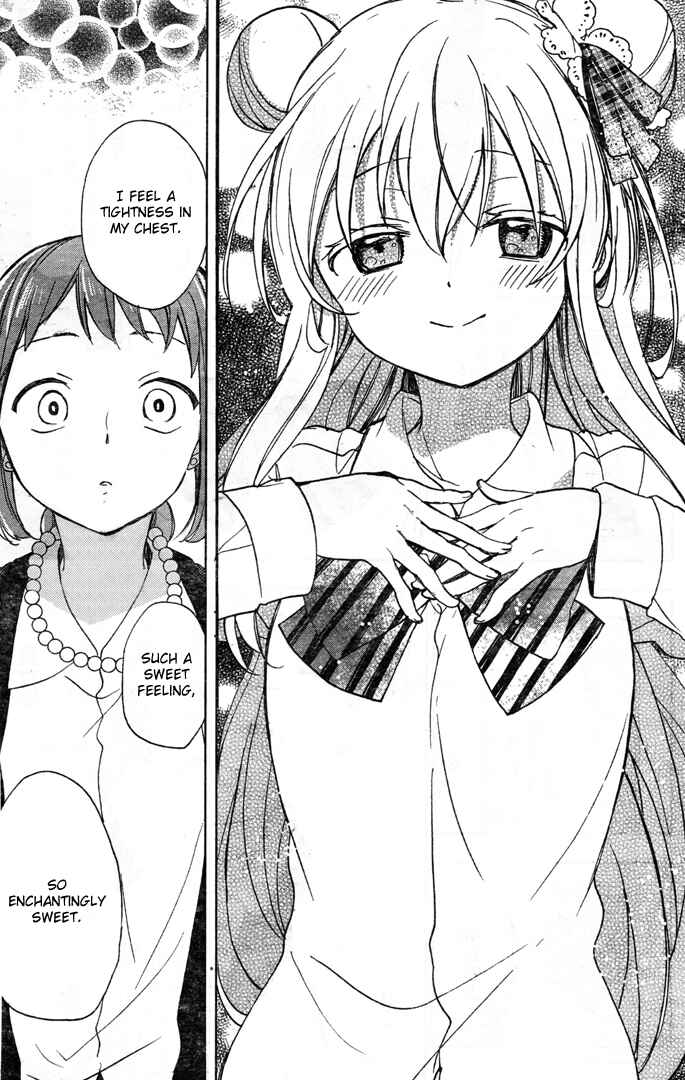 Happy Sugar Life Chapter 19.5 - Page 31