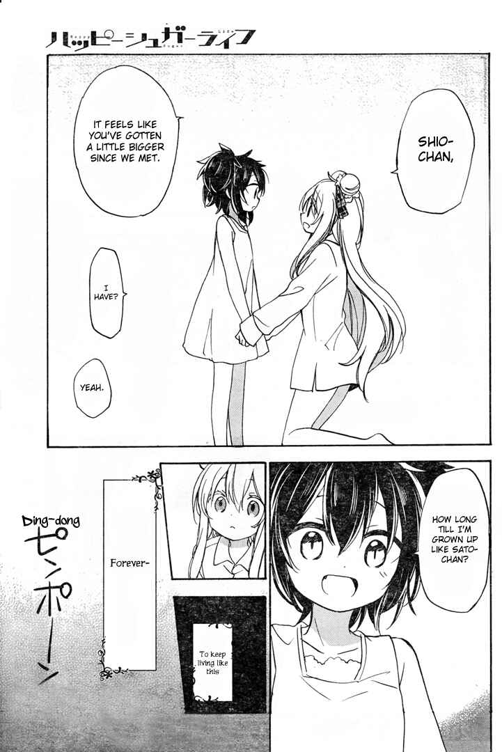 Happy Sugar Life Chapter 19.5 - Page 9