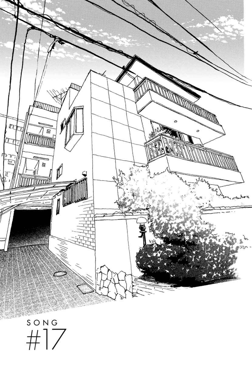 Torch Song Ecology Chapter 17 - Page 2