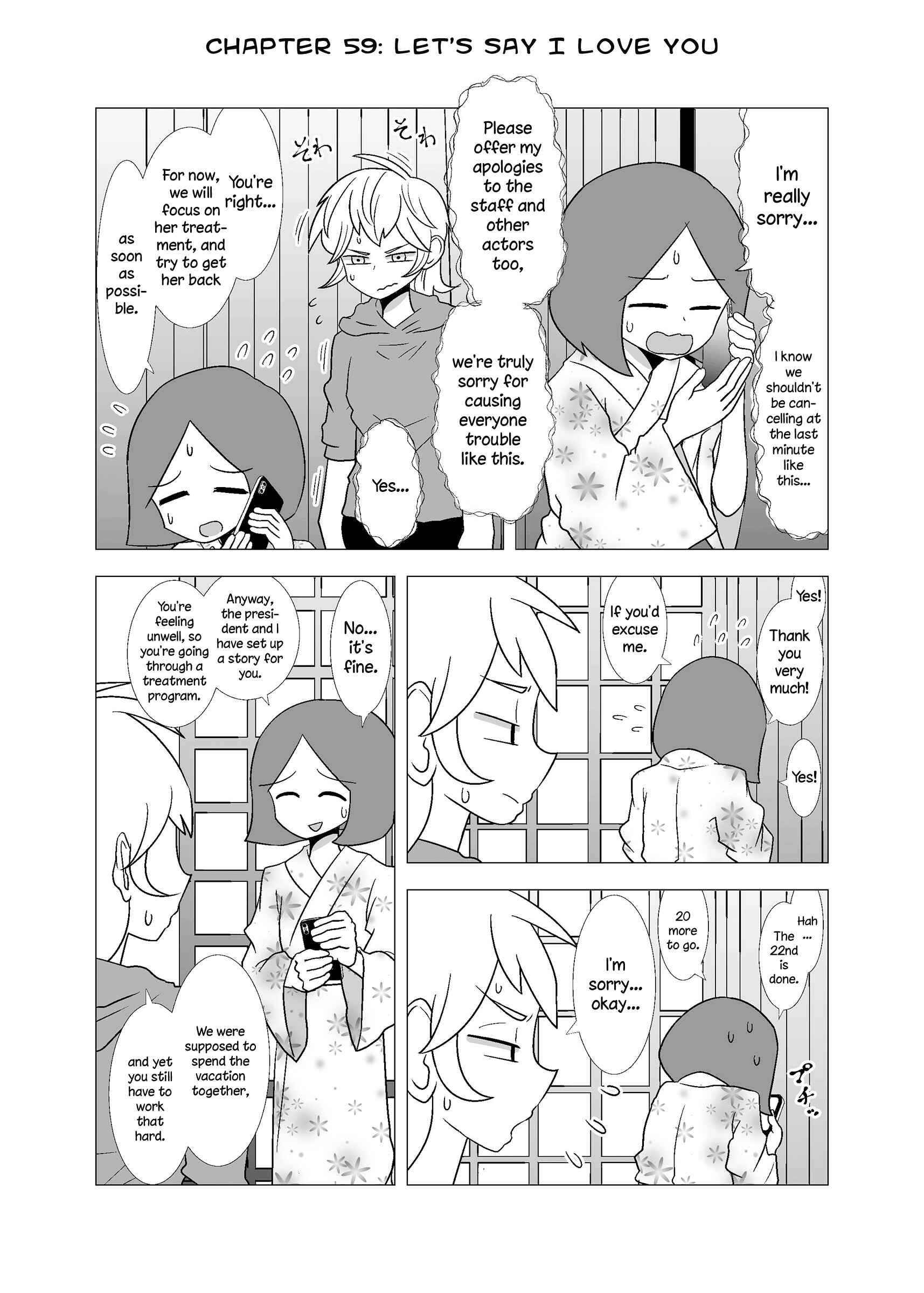 Yuri Natsu: Minshuku Kagaya Chapter 59 - Page 1