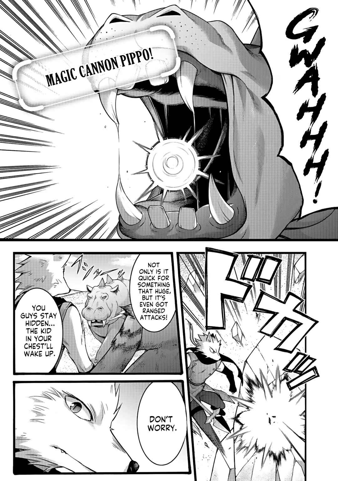Isekai no Senshi to shite Kuni ni Manekareta kedo, Kotowatte Heishi kara Hajimeru Koto ni shita Chapter 44 - Page 1