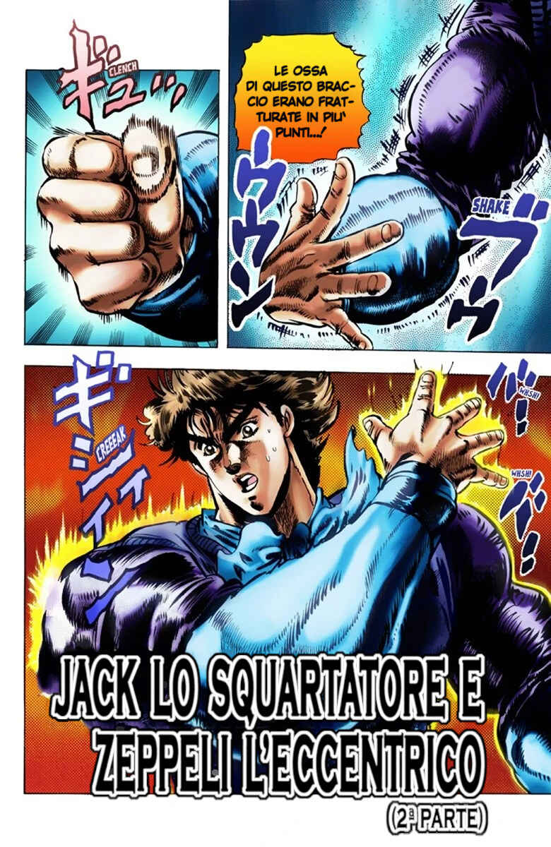JoJo no Kimyou na Bouken: Part 1 - Phantom Blood Color-ban Chapter 19 - Page 2