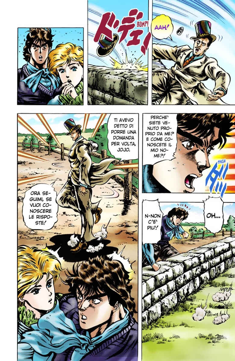 JoJo no Kimyou na Bouken: Part 1 - Phantom Blood Color-ban Chapter 19 - Page 4