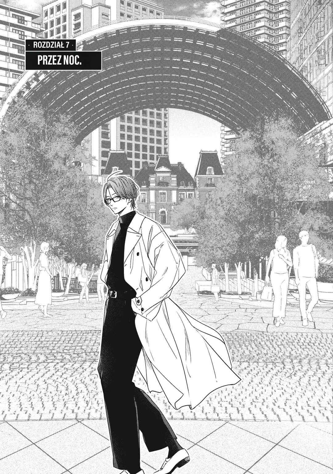 Unmei no Hito ni Deau Hanashi Chapter 7 - Page 1