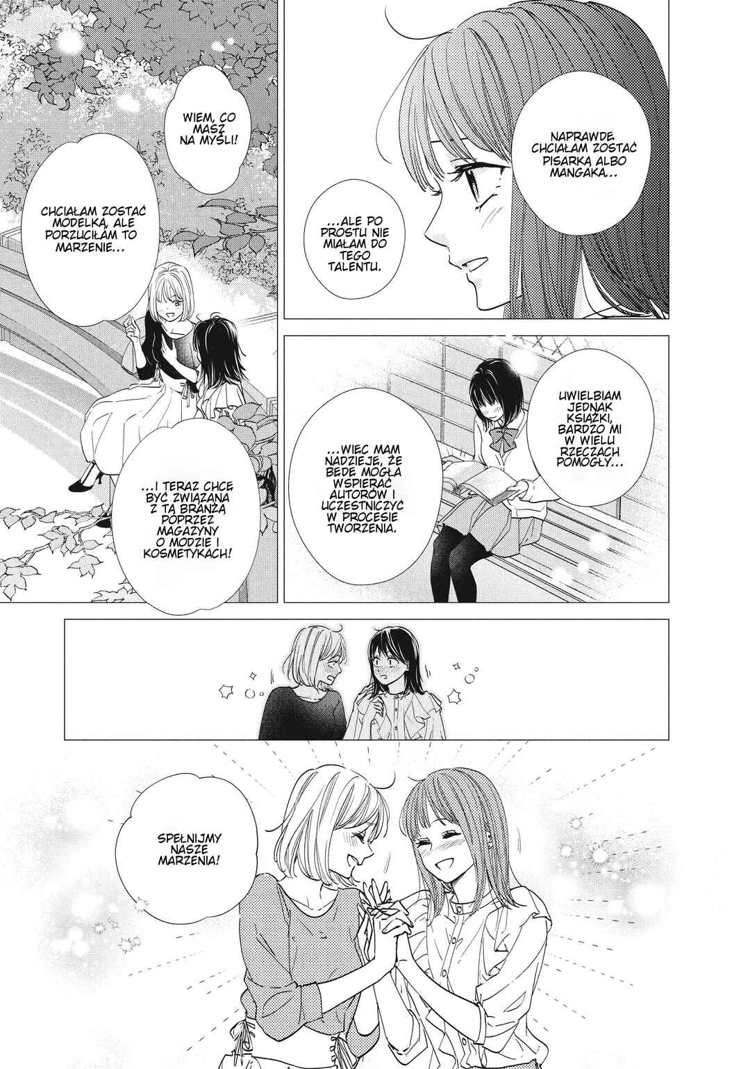 Unmei no Hito ni Deau Hanashi Chapter 7 - Page 13