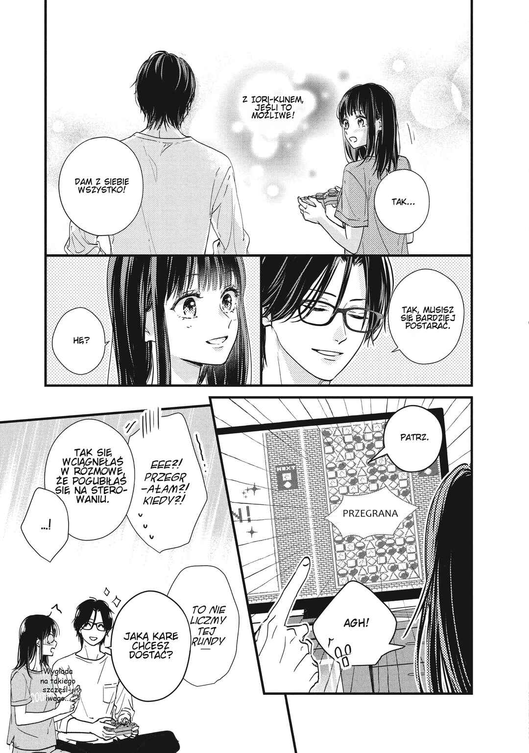 Unmei no Hito ni Deau Hanashi Chapter 7 - Page 15