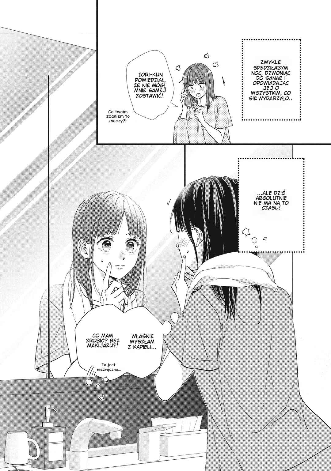 Unmei no Hito ni Deau Hanashi Chapter 7 - Page 2