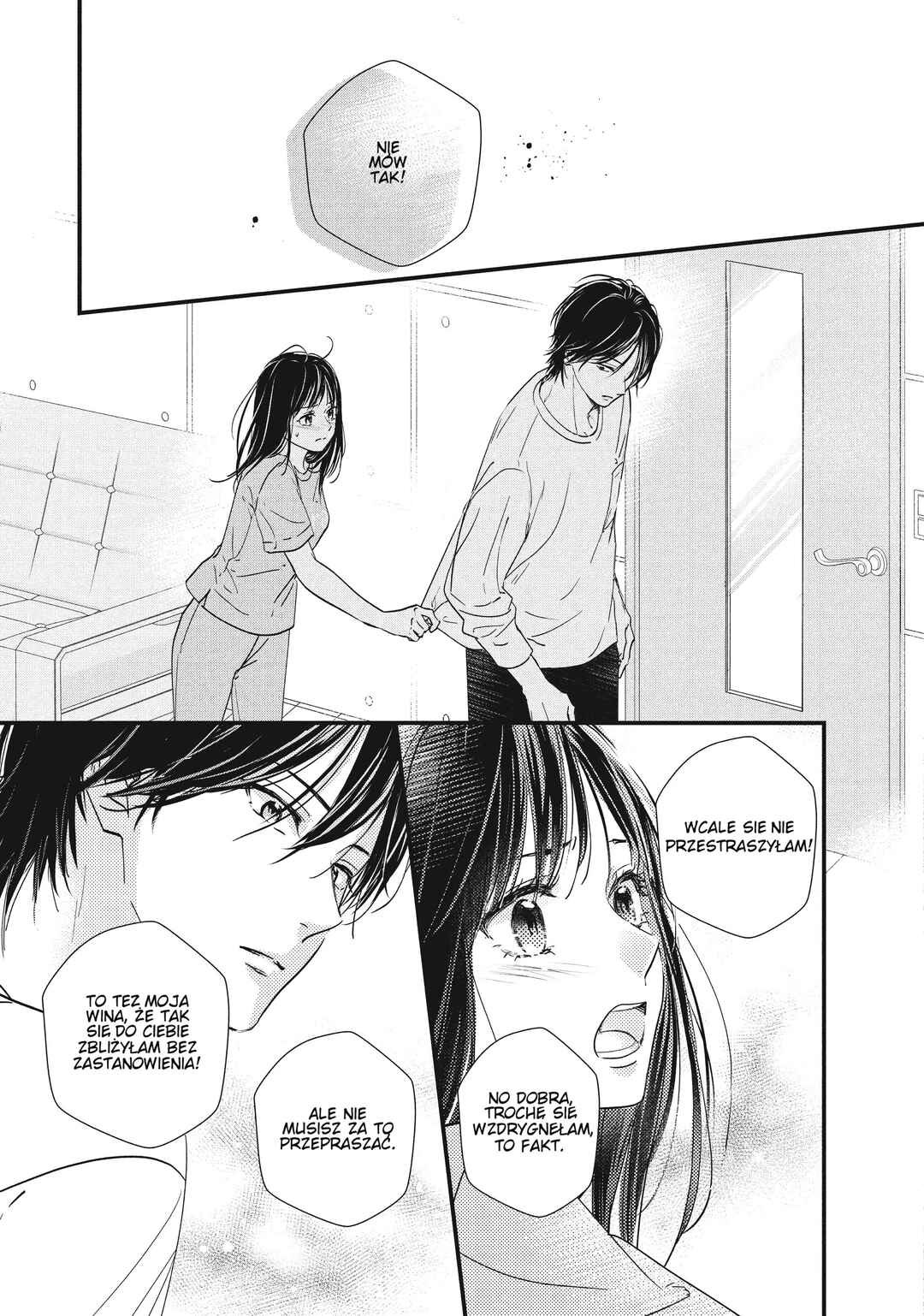 Unmei no Hito ni Deau Hanashi Chapter 7 - Page 23