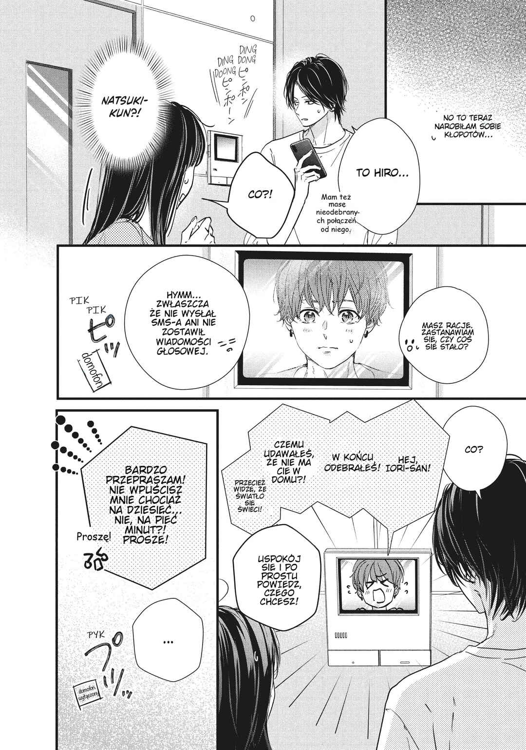 Unmei no Hito ni Deau Hanashi Chapter 7 - Page 28