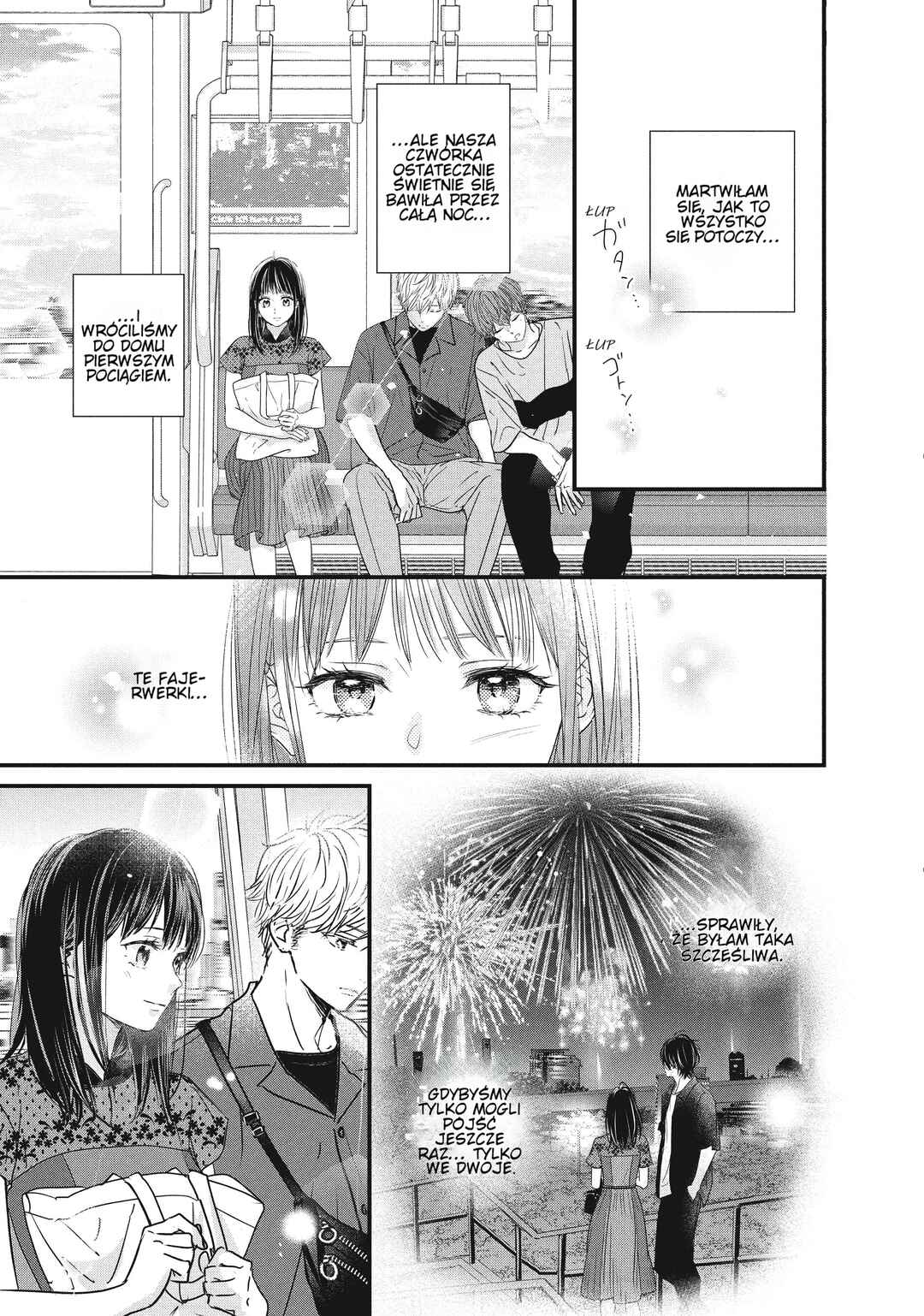 Unmei no Hito ni Deau Hanashi Chapter 7 - Page 41