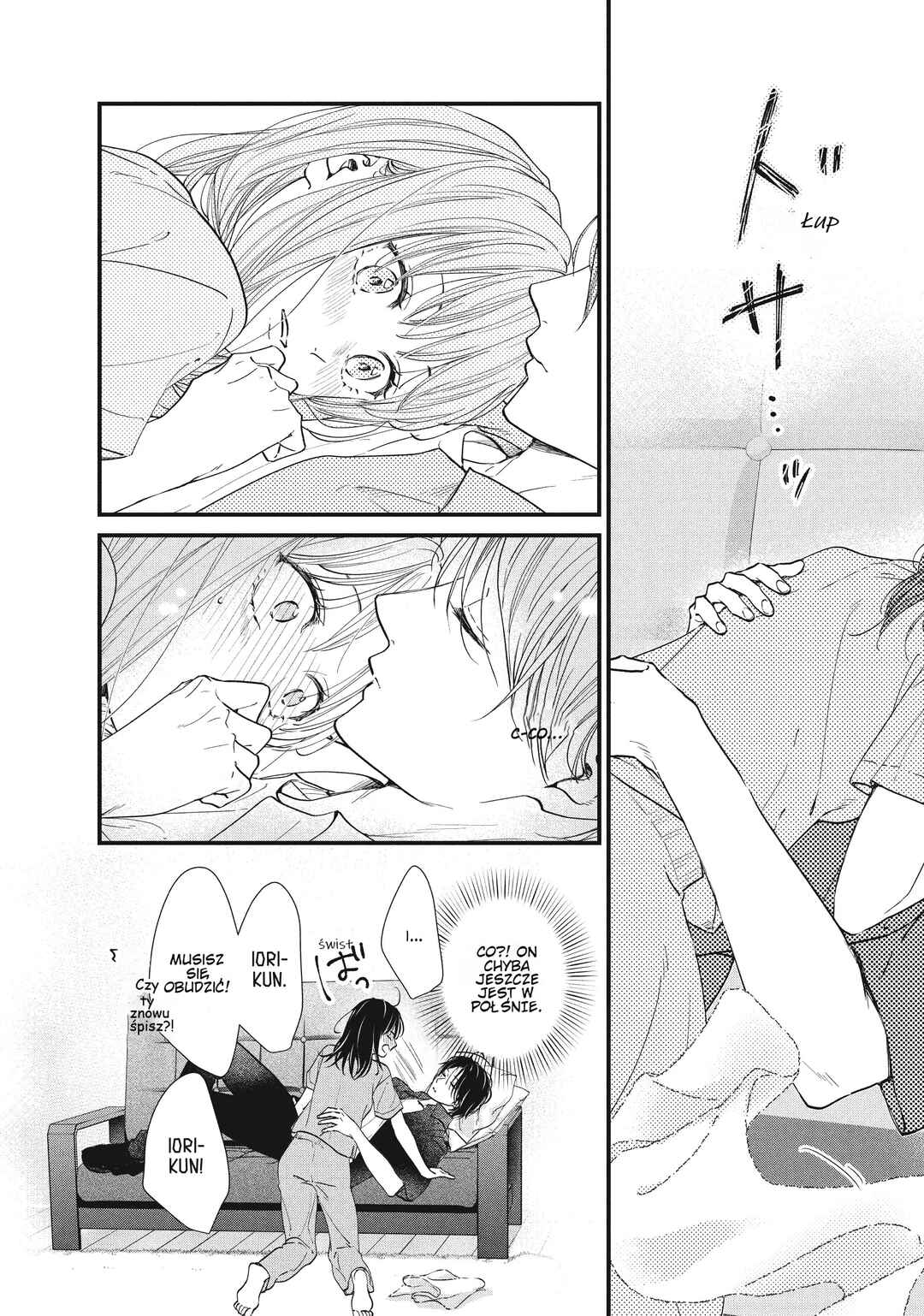 Unmei no Hito ni Deau Hanashi Chapter 7 - Page 6