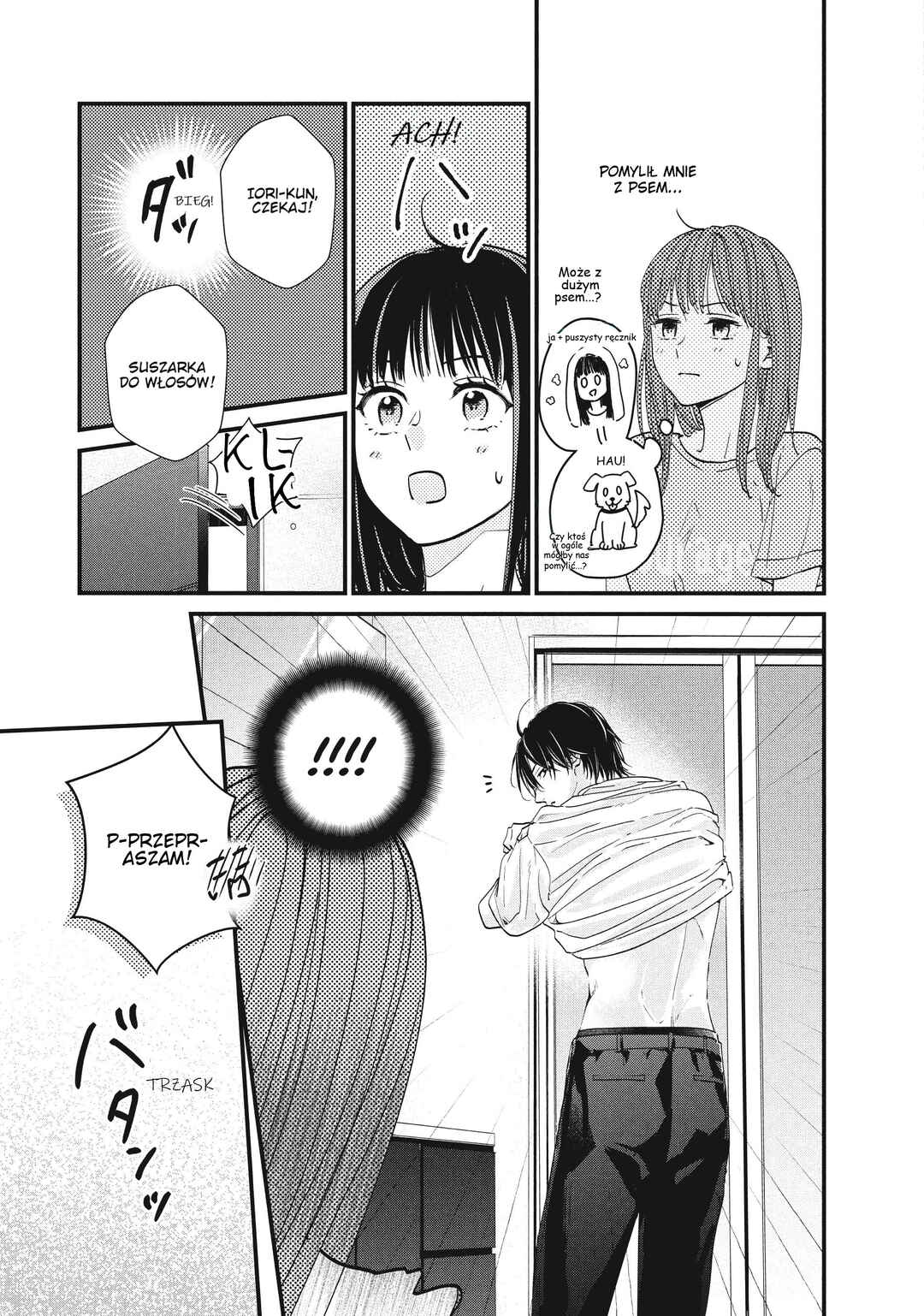 Unmei no Hito ni Deau Hanashi Chapter 7 - Page 9