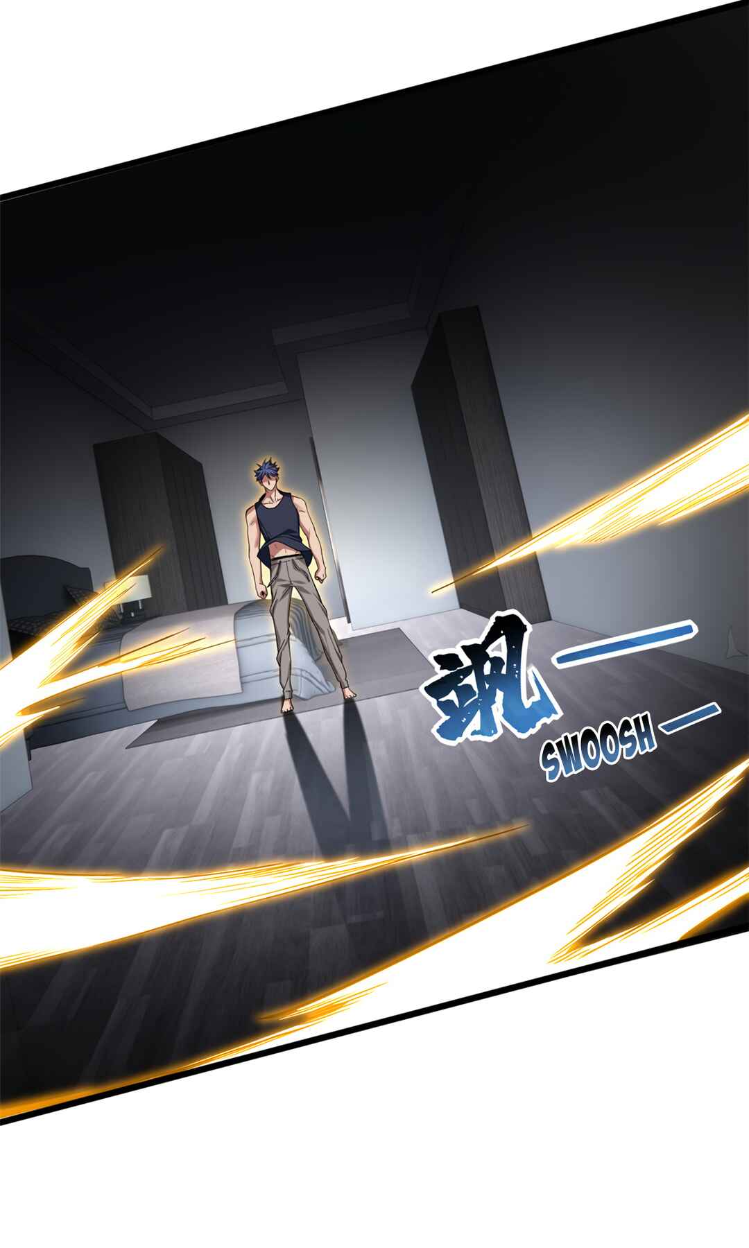 I Just Want to Game in Peace Chapter 57 - Page 18