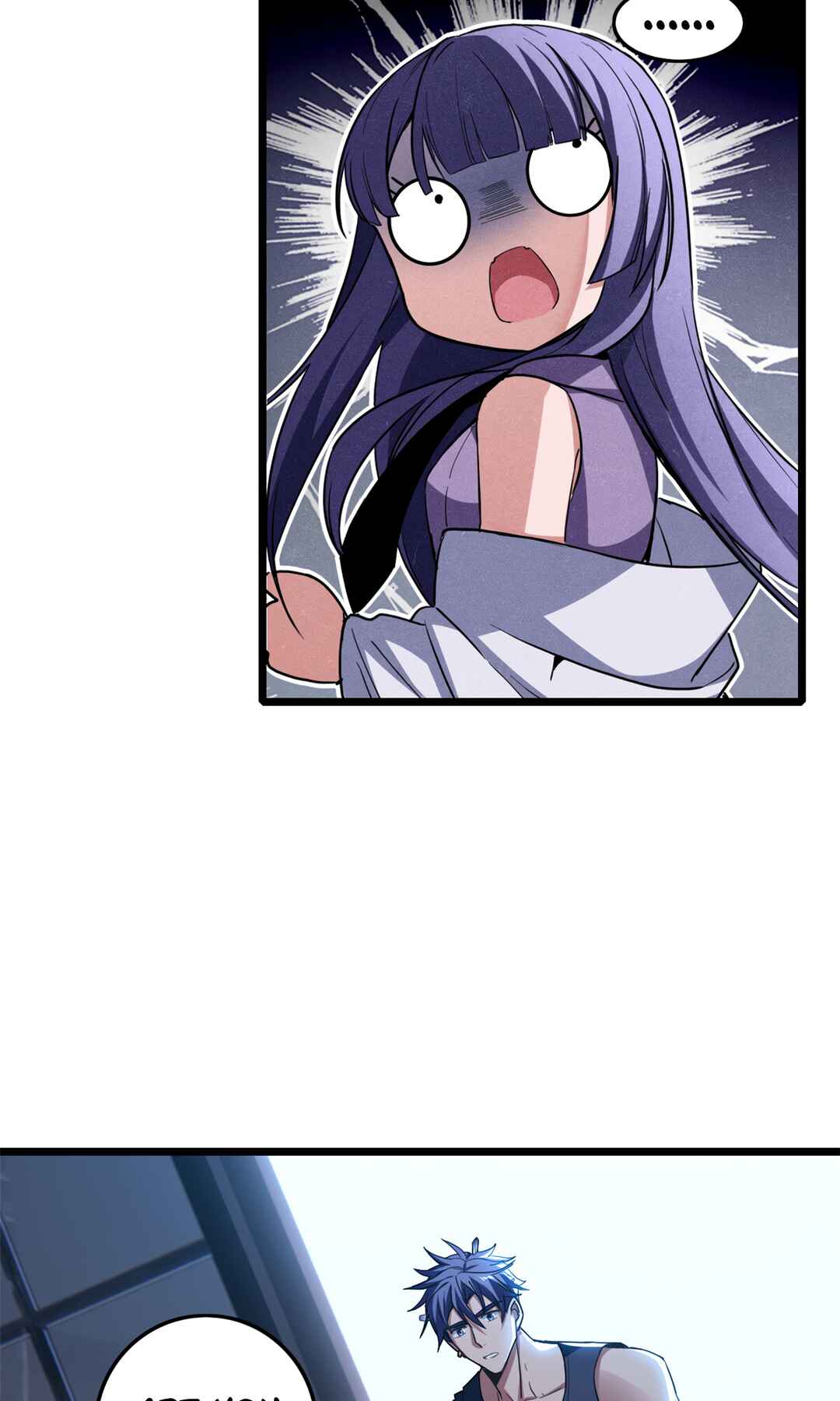 I Just Want to Game in Peace Chapter 57 - Page 36