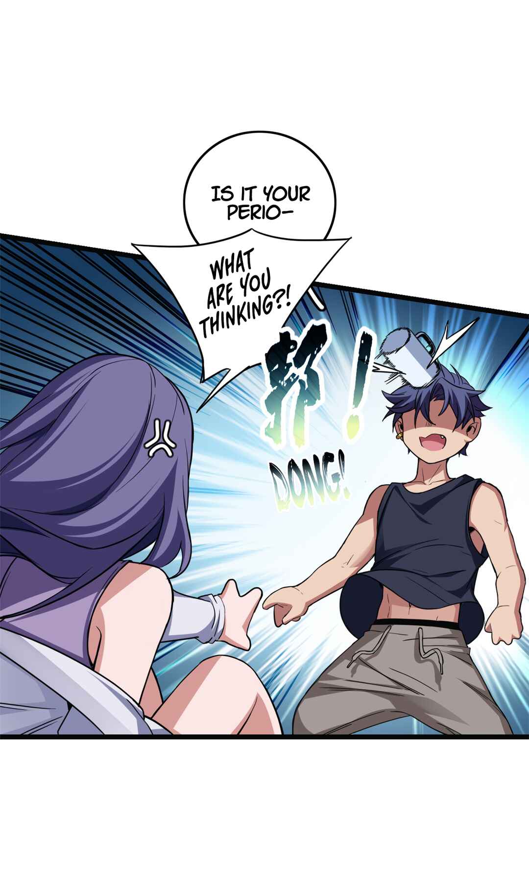 I Just Want to Game in Peace Chapter 57 - Page 42