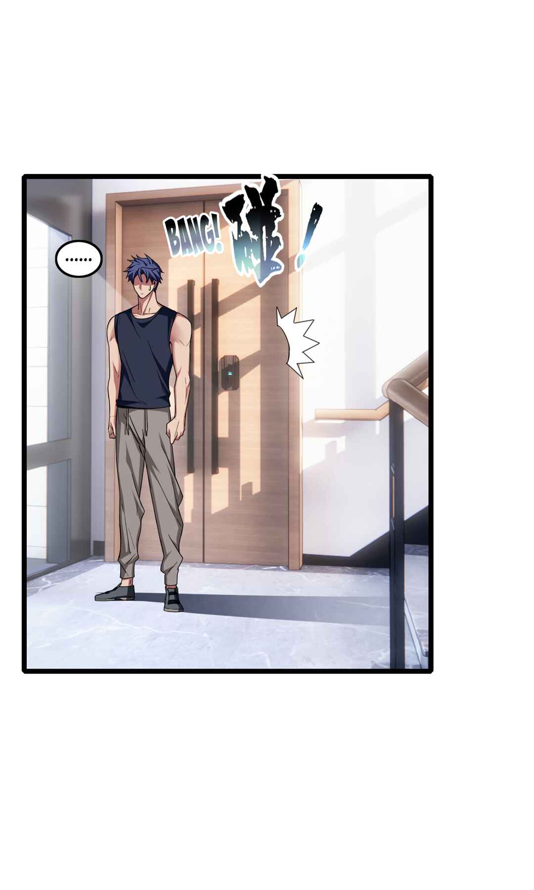 I Just Want to Game in Peace Chapter 57 - Page 43