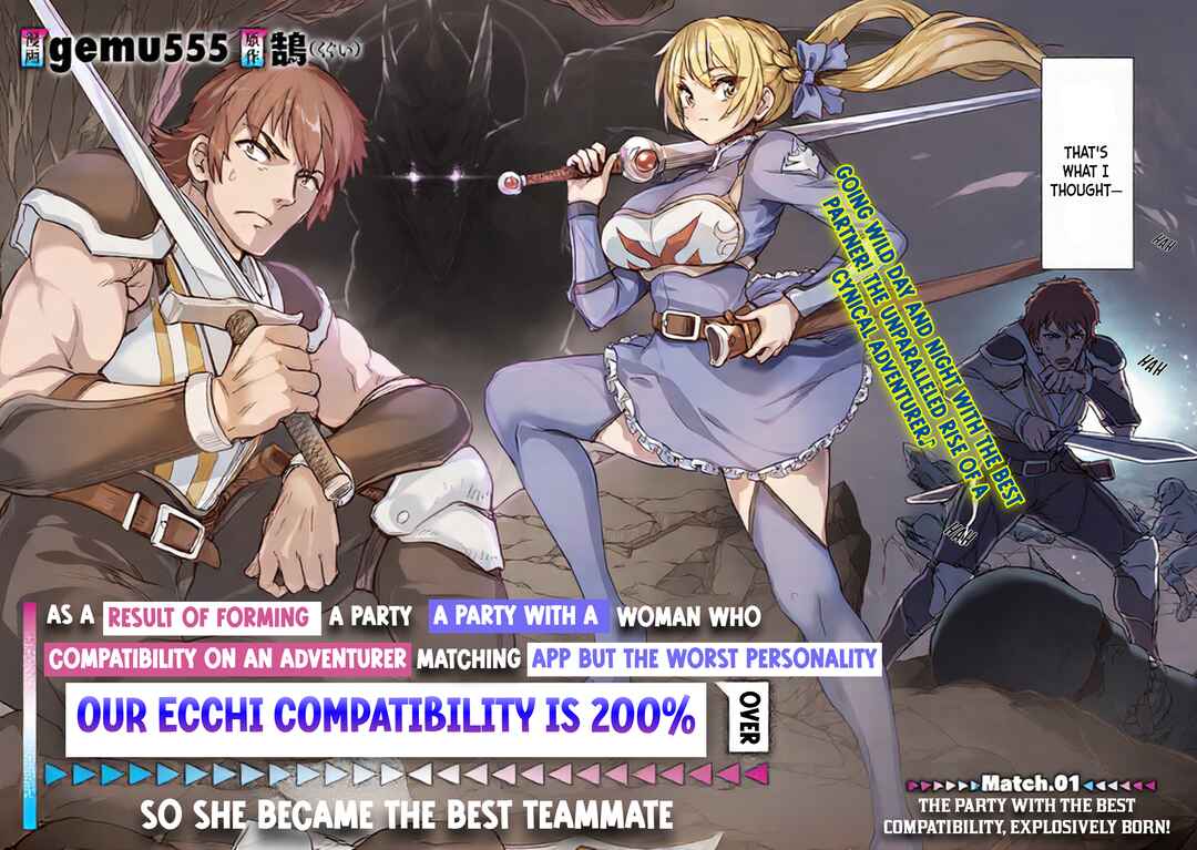 Boukensha Matching App de Aishou Batsugun Dakedo Seikaku Saiakuna Onna to Party Kunda Kekka, Ecchi Aishou ga 200% Koe datta Node Yoru wa Juujunna Saikou no Teammate ni Narimashita Chapter 1 - Page 3