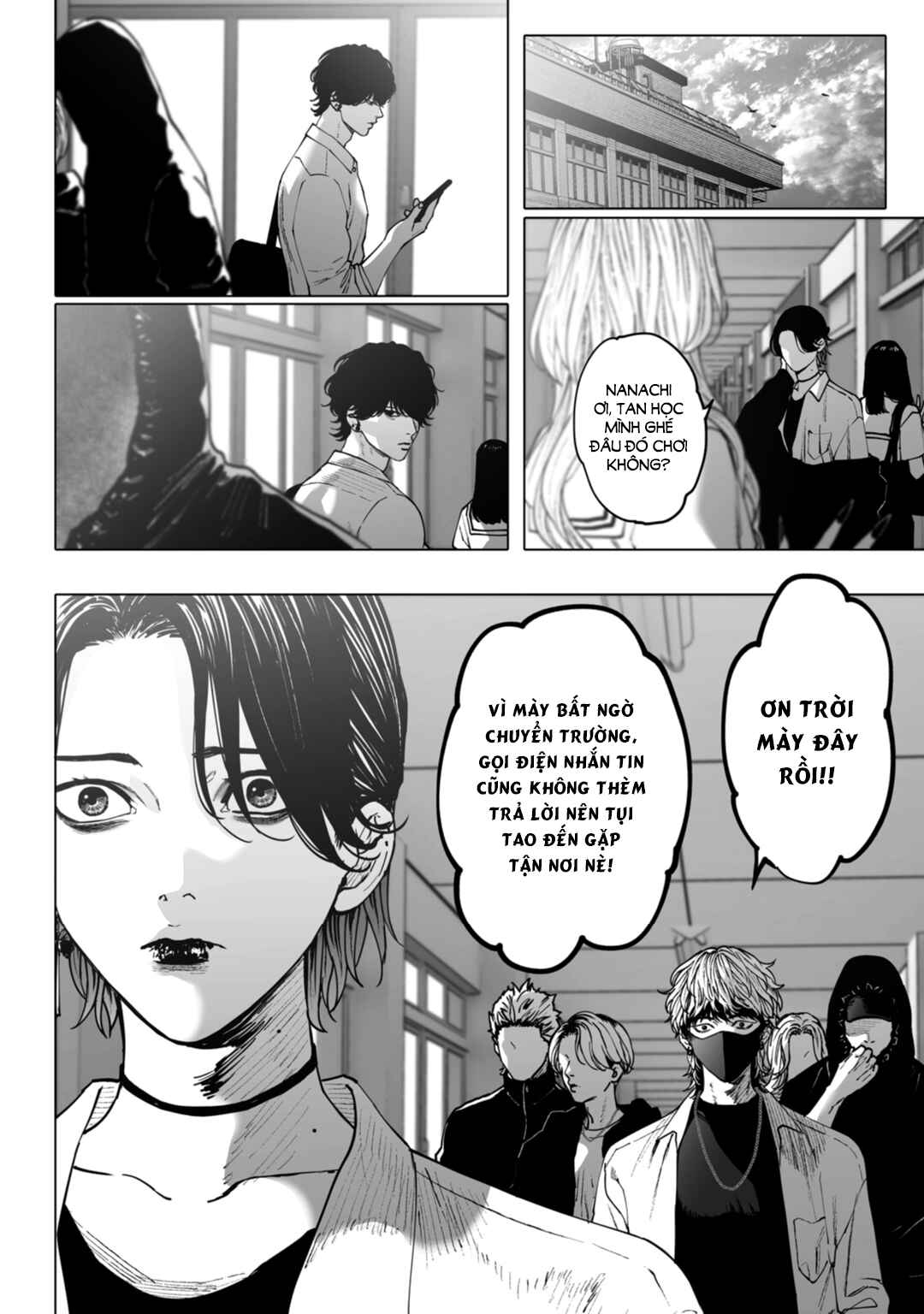 Monster and Ghost Chapter 9 - Page 11