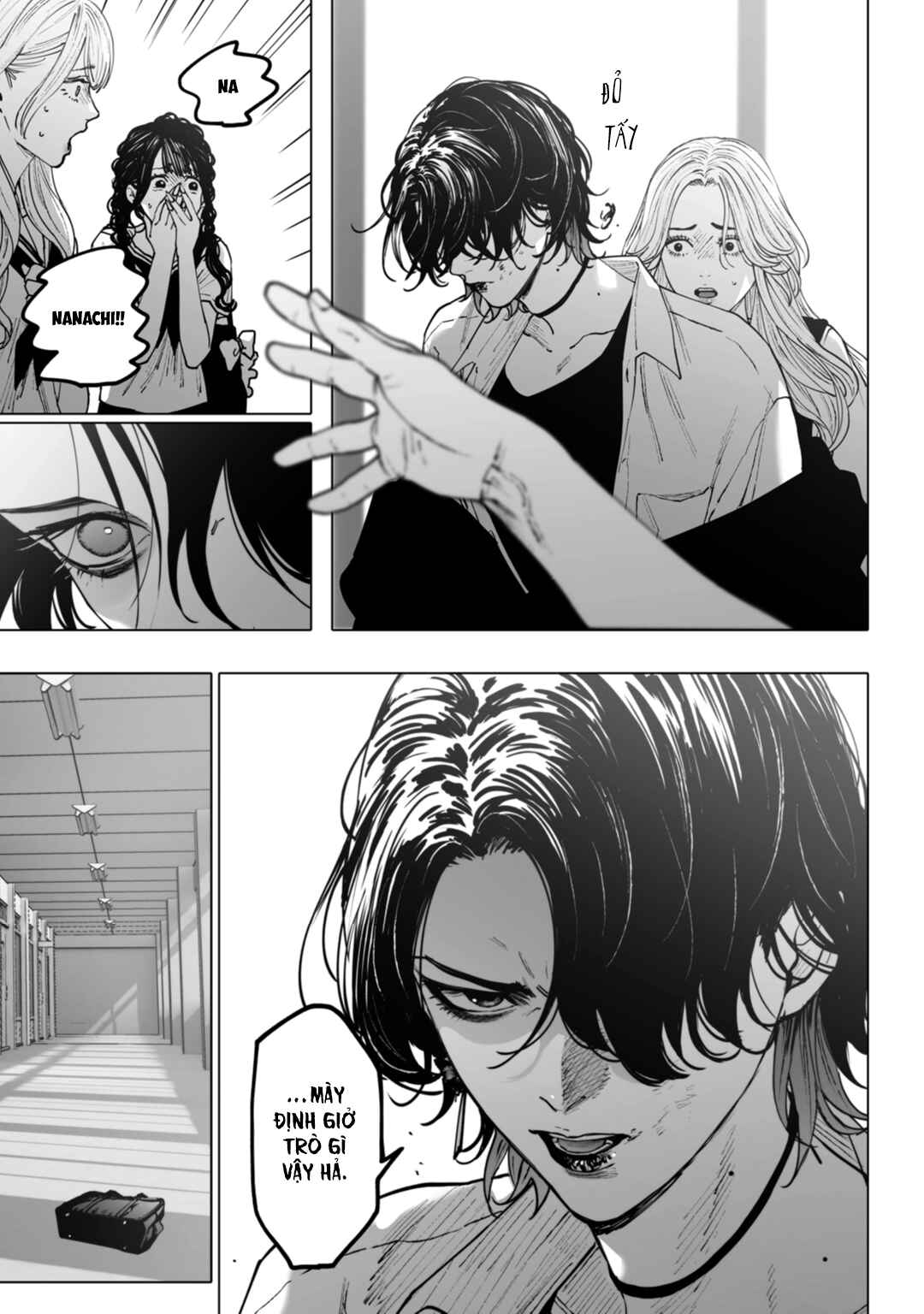 Monster and Ghost Chapter 9 - Page 14