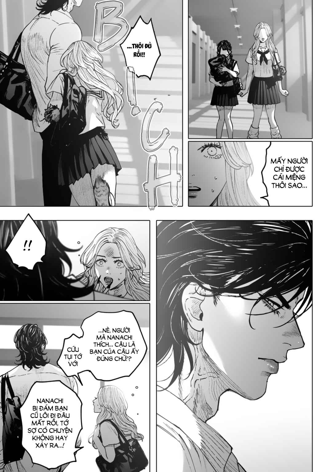 Monster and Ghost Chapter 9 - Page 16