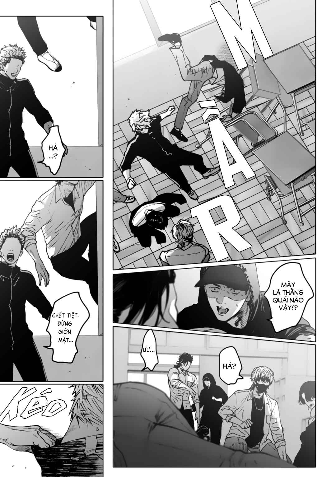 Monster and Ghost Chapter 9 - Page 24