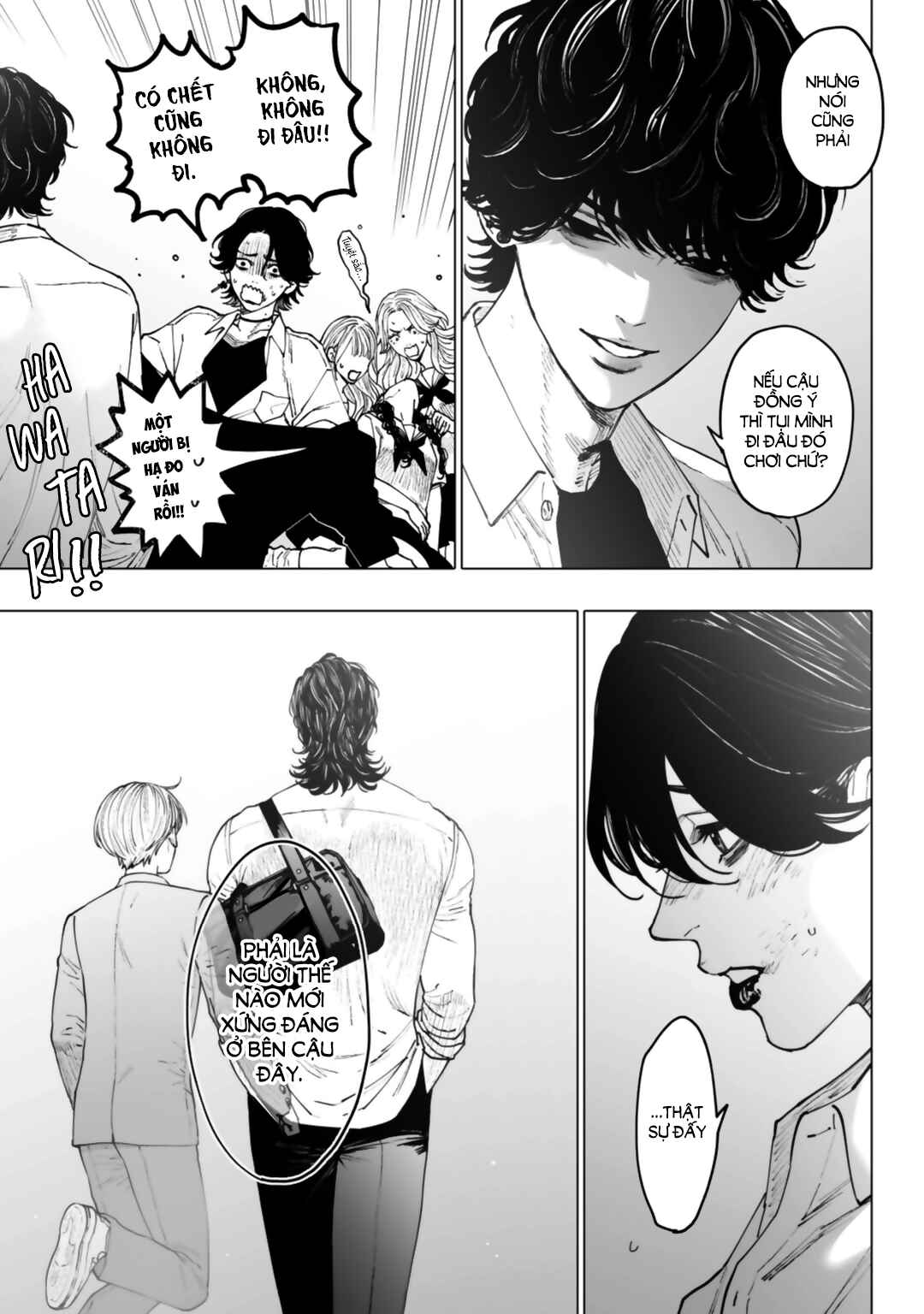 Monster and Ghost Chapter 9 - Page 32