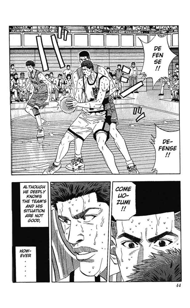 Slam Dunk! Chapter 172 - Page 17