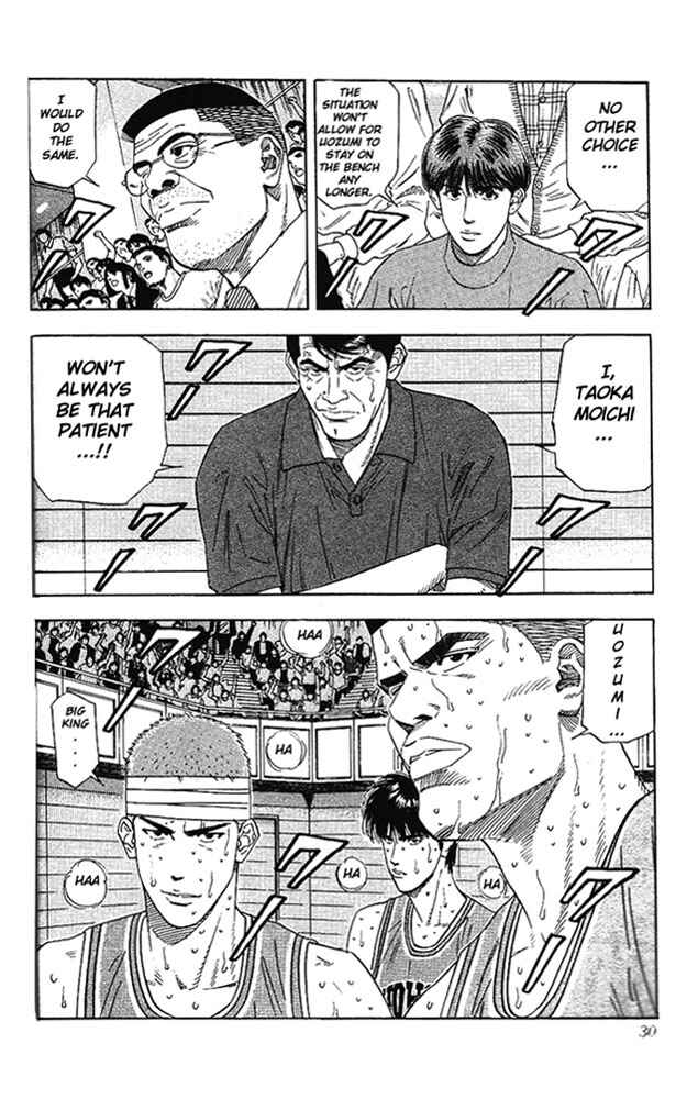 Slam Dunk! Chapter 172 - Page 3