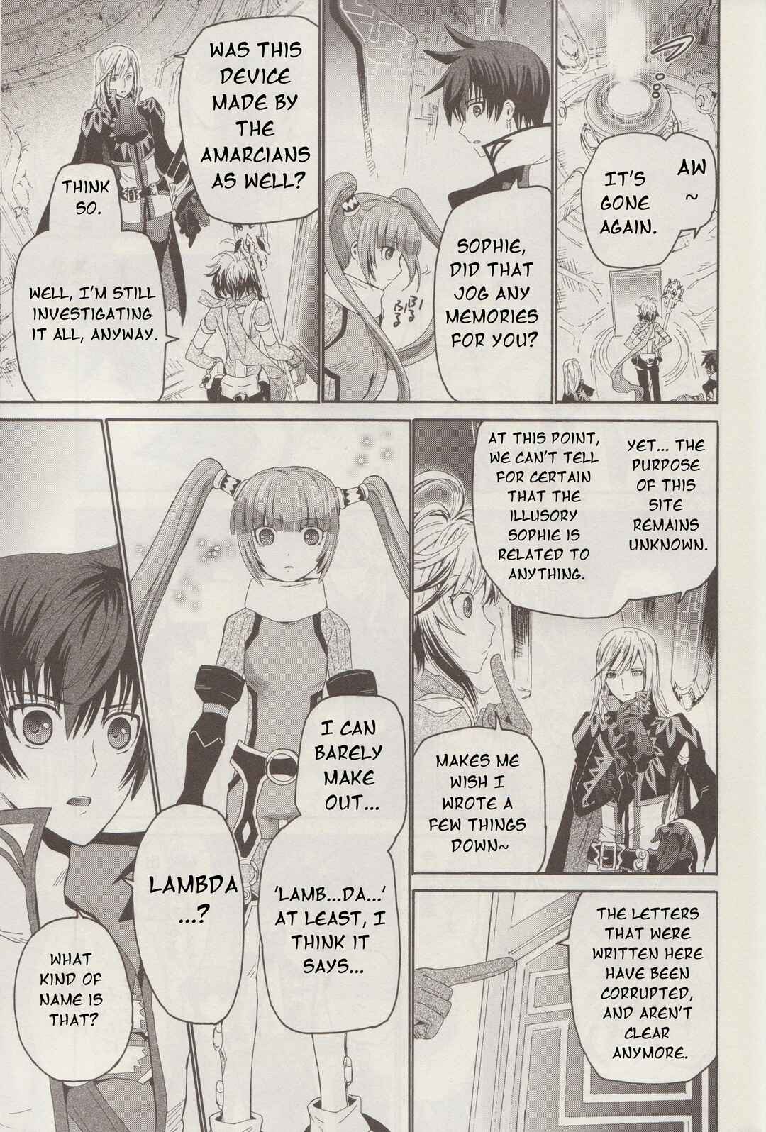 Tales of Graces f Chapter 11 - Page 14