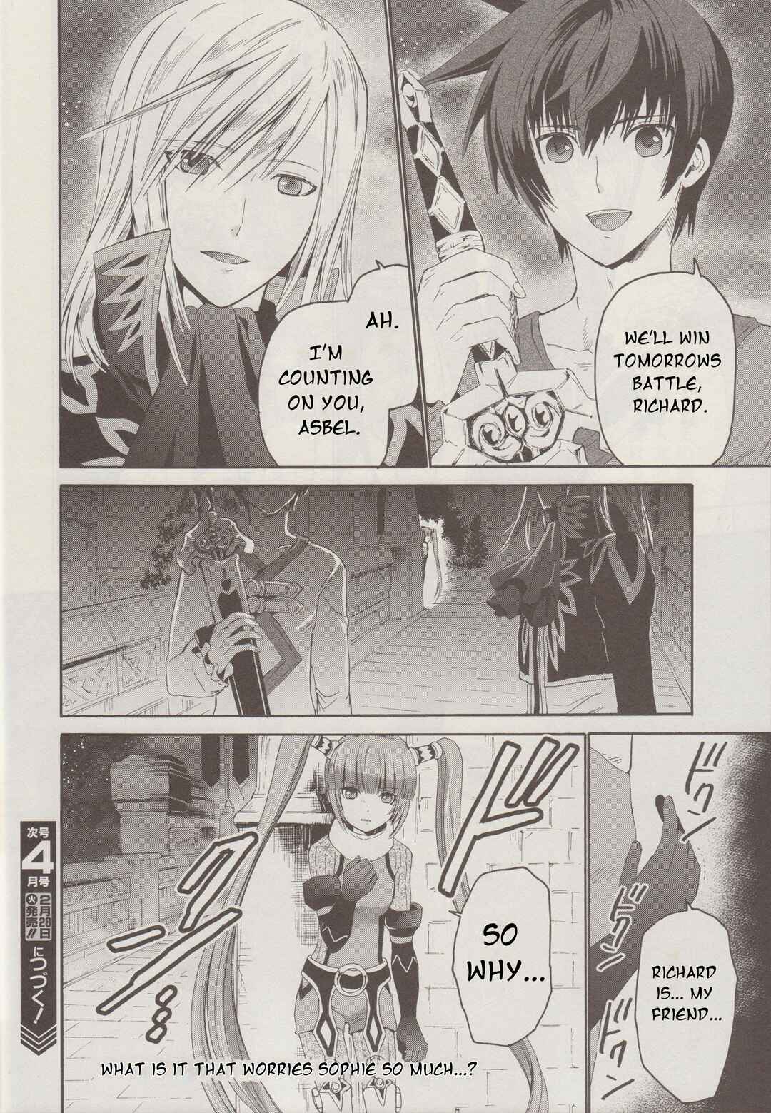 Tales of Graces f Chapter 11 - Page 30