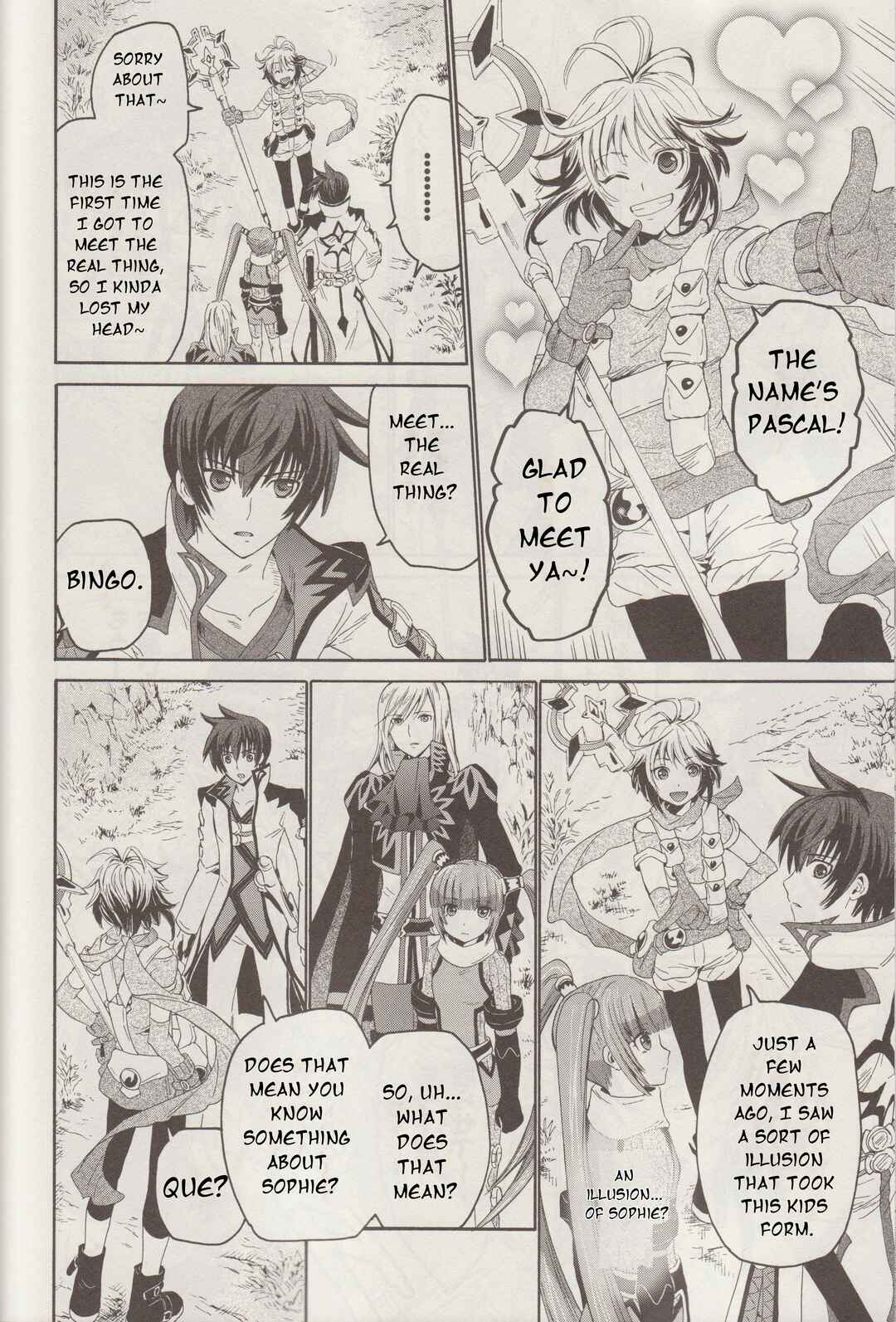 Tales of Graces f Chapter 11 - Page 5