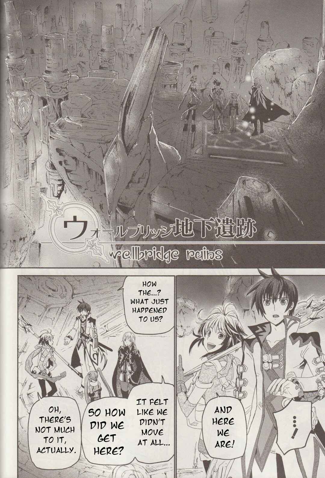 Tales of Graces f Chapter 11 - Page 9