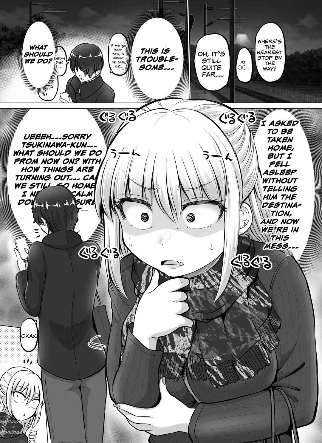 Kore kara Dandan Shiawase ni Natteiku Kowai Onna Joushi Chapter 34 - Page 2