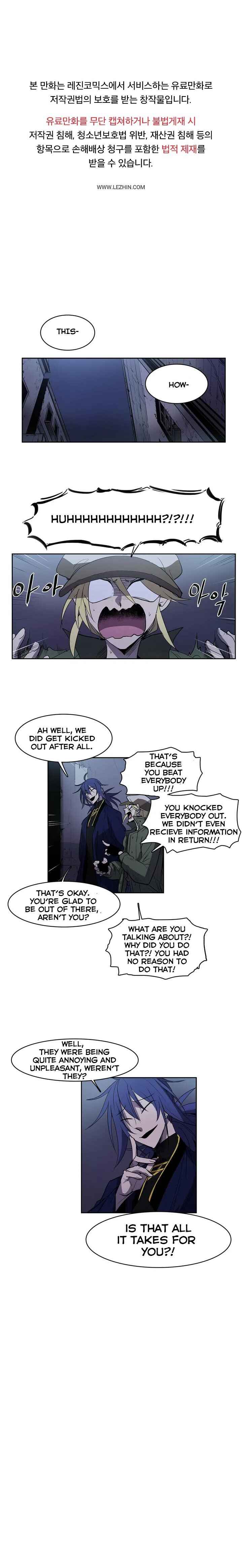 The Shop With No Name Chapter 86 - Page 1